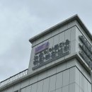 하단도서관 이미지