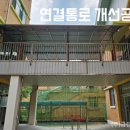 금강이엔씨 이미지