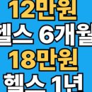 심곡로9번길 이미지
