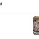 1995 햄전골 이미지