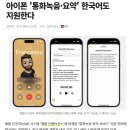 진장롯데하이마트 이미지