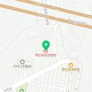 의료법인 청송의료재단 이미지