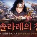시즌창