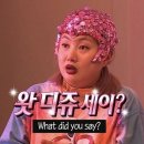 광인문화사 | 2025 제1회 밀가루 품평회II (in대전)