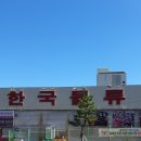 프리미엄 독서실 건너편 이미지