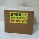 바른피드 이미지