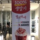 아이엠1리터(I'm 1L)