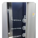 e-하얀치과 이미지