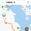 해남교차로 이미지