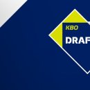 드래프트 이미지