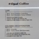 샵오팔(Opal) 이미지