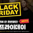에셀트리 뉴스1