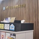 무등외과의원 | 광주광역시 광산구 우산동 정형외과 전문병원 추천 5곳 어깨 | 손가락 | 목 | 관절 | 무릎