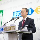 이스포츠센터 이미지