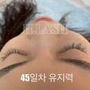 신운정튼튼프라자 이미지