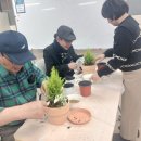 남목노인복지센터 이미지