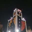 쟈스민모텔 이미지