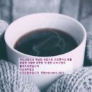 이강우커피