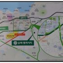 삼화휴게실 이미지