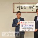 농업회사법인 주식회사 태백
