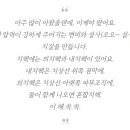 상쾌한 항구병원 이미지