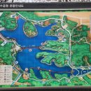 은파호수공원 자전거문화센터 이미지