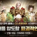 주식회사 플레이미 이미지
