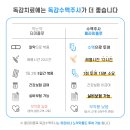 금호우리내과의원 이미지