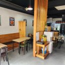 아라치(태장점) 이미지