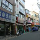 명성지업사 이미지