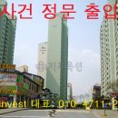 수원-1108 이미지