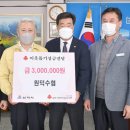 원덕수산업협동조합 프레시안