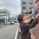 중구 2983 대전일보