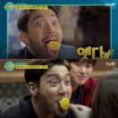 복수남로 이미지