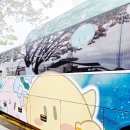 월드관광 - 송파구 오금로 87 | 대전 아이랑 K사이언스월드 과학관광코스 예약 리얼후기