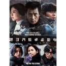 유토피아 티스토리