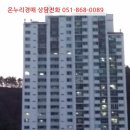 황령대로 319번길 이미지
