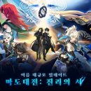 오브더나인 이미지