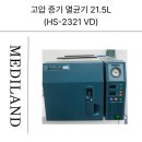 S한신메디컬 이미지