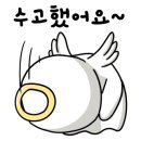 제일내과병원 네이버블로그