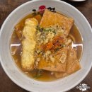 씨유울산신정중앙점 | 울산 우동 맛집 히야꾸 내돈내산 웨이팅, 주차, 메뉴 추천 생생후기