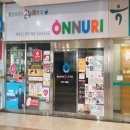 동인프라자약국 이미지