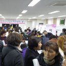 ㈜그린힐 이미지