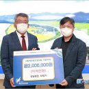 성일종돈 이미지