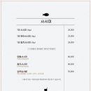 스시오하요 이미지