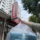 참한우명가 | W11. 예랑이 첫인사, 웨딩밴드 수령, 상견례 예약, 신혼집 계약완료