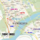 세종이마트 버스정류장 이미지