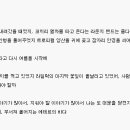 여름의 에테르 / 박상수 이미지