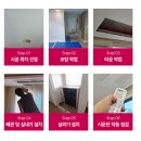 에어시스템공조 이미지