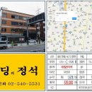 면목동-146 이미지